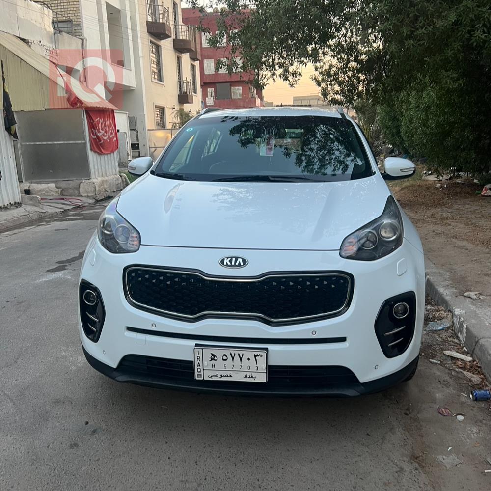کیا سپۆرتاج